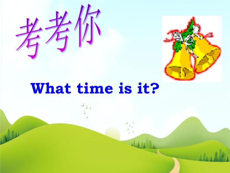 二年级下册英语 Unit 1 What time is it Lesson 1 课件2 北京版04