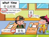 二年级下册英语 Unit 1 What time is itLesson 2 课件4 北京版