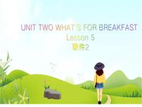 北京版二年级下册Unit 1 What time is it?Lesson 2备课课件ppt