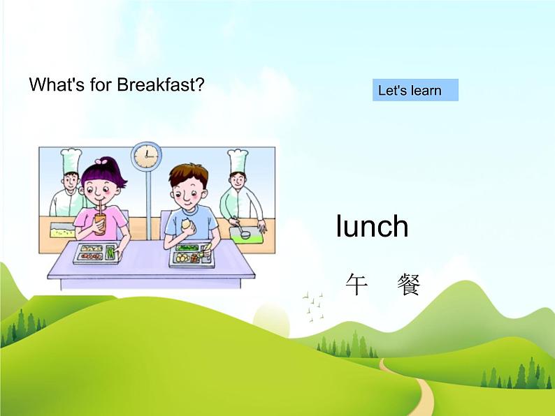 二年级下册英语 Unit 2 What’s for breakfast Lesson 5 课件3 (1) 北京版04