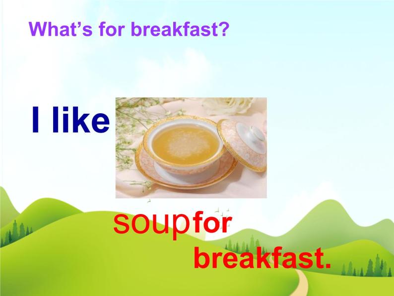二年级下册英语 Unit 2 What’s for breakfast  Lesson 6 课件2 北京版08