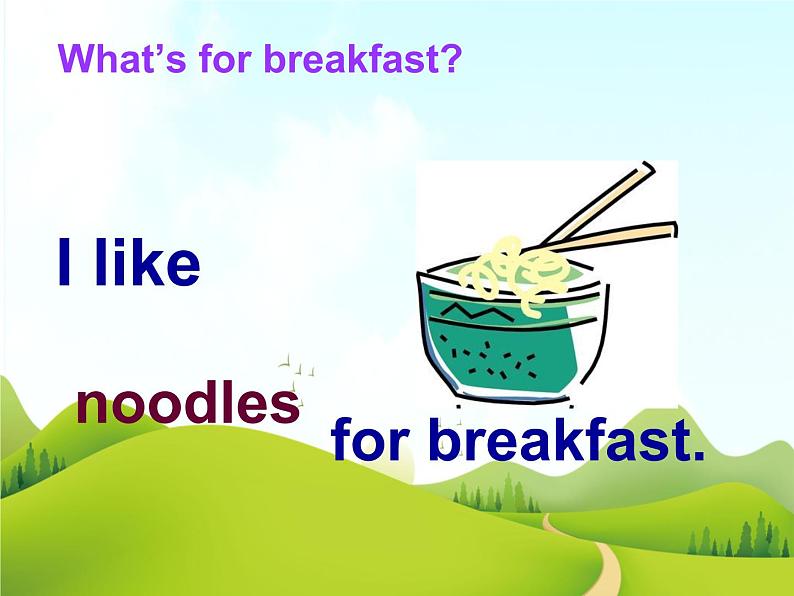 二年级下册英语 Unit 2 What’s for breakfast Lesson 6 课件4 北京版08