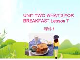 二年级下册英语 Unit 2 What’s for breakfast Lesson 7 课件1 北京版