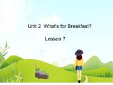二年级下册英语 Unit 2 What’s for breakfast Lesson 7 课件4 北京版