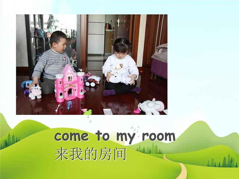 二年级下册英语 Unit 3 Welcome to my house Lesson 9 课件3 北京版02