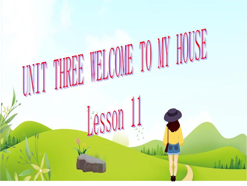 二年级下册英语 unit 3 welcome to my house lesson 11 课件4 北京版01