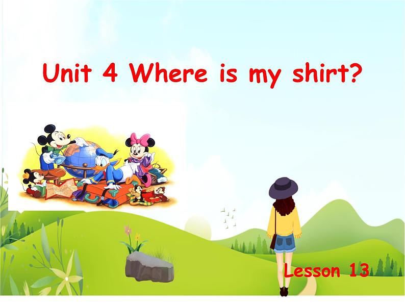 二年级下册英语 Unit 4 Where is my shirt Lesson 13 课件4 北京版第1页