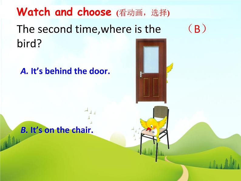 二年级下册英语 Unit 4 Where is my shirt Lesson 15 课件1 北京版05