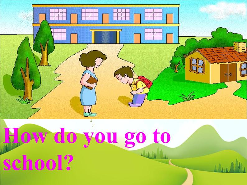 二年级下册英语 Unit 5 How do you go to school Lesson 19 课件1 北京版03