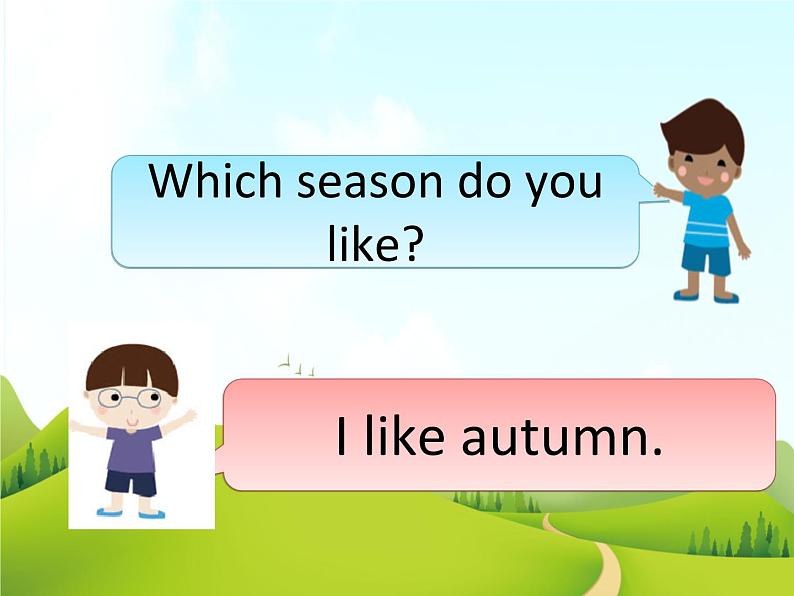 二年级下册英语 Unit 6 Which season do you like Lesson 23 课件3 北京版第7页