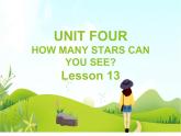 一年级下册英语 Unit 4 How many stars can you seeLesson 13 课件2 北京版