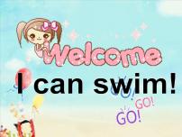 小学英语Unit 12 I can swim优质课件ppt