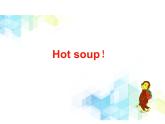 三年级下册英语课件-  Unit 9 Hot soup！北师大版（一起）