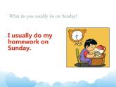 科普版英語六年級下冊lesson2 第2課時(shí)課件