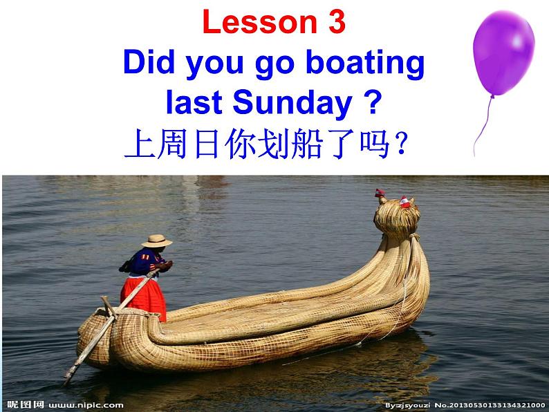 科普版英语六年级下册lesson3 第3课时课件01