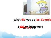 科普版英語六年級下冊lesson4 第2課時(shí)課件