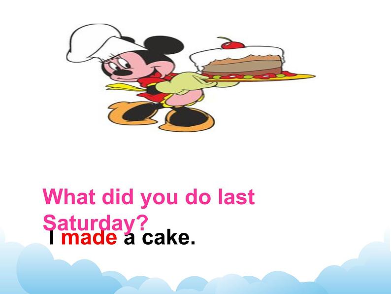 科普版英语六年级下册lesson5 第1课时课件08