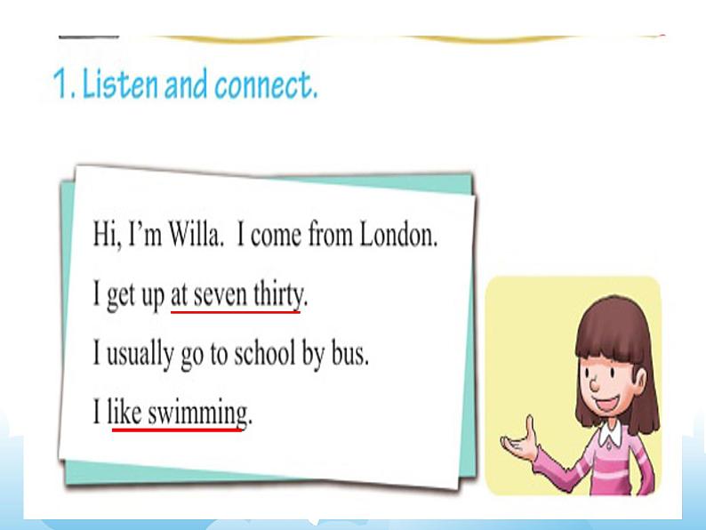 科普版英语六年级下册lesson7 第2课时课件06