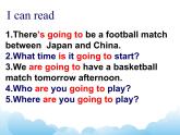科普版英語六年級下冊lesson8 第3課時(shí)課件