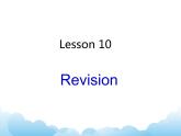 科普版英语六年级下册lesson10 第2课时课件