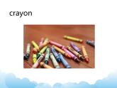 科普版英語四年級下冊Lesson8 第1課時 課件