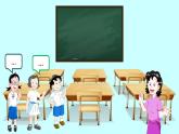 牛津上海版（試用本）小學(xué)四年級(jí)上冊(cè) Module 4 《Unit 2 At Century Park》課件