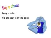 牛津上海版（試用本）小學(xué)四年級(jí)上冊(cè) Module 2 Unit 3 I have a friend_課件