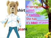 牛津上海版（試用本）小學(xué)四年級(jí)上冊(cè) Module 2 Unit 3 I have a friend_課件