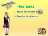 牛津上海版（試用本）小學(xué)四年級上冊 Module 3 Unit 1 In our school課件