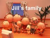 牛津上海版（試用本）小學(xué)四年級(jí)上冊(cè) Module 2 Unit 1 Jill's family_課件
