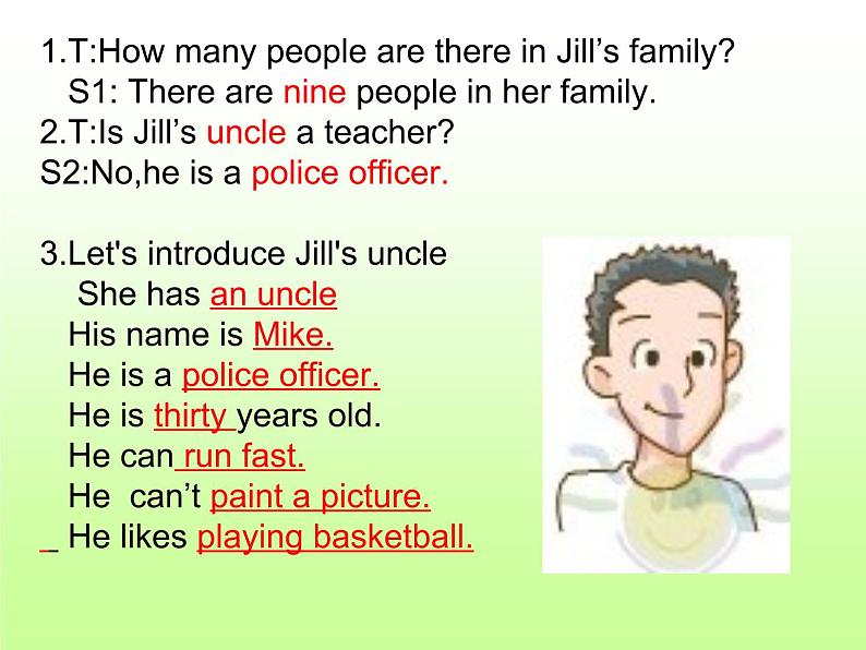 牛津上海版（试用本）小学四年级上册 Module 2 Unit 1 Jill's family_课件03