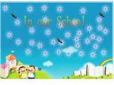 牛津上海版（試用本）小學(xué)四年級上冊 Module 3 Unit 1 In our school_課件