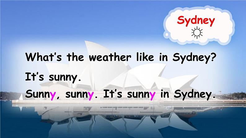 Unit 3 Part B 第5课时 课件+教案+素材07