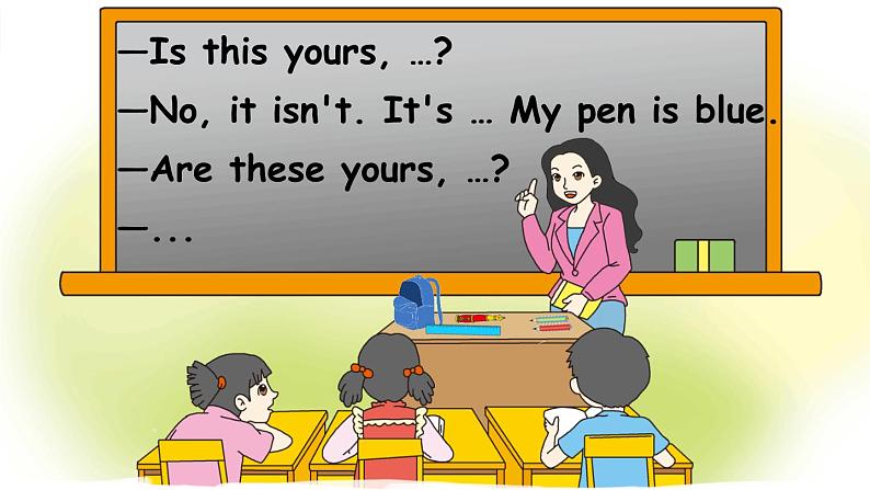 Unit 5 Part A 第2课时 课件第4页