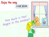Unit 6 Part C 第6課時(shí) 課件+教案+素材