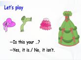 Recycle 2 The second period 課件+教案+素材