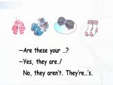 Recycle 2 The second period 課件+教案+素材