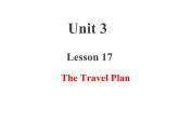 冀教版（三起）英语五年级上册 Lesson 17  The Travel Plan（课件+音频）