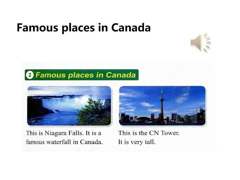U2-L8 Canada 上课课件第5页