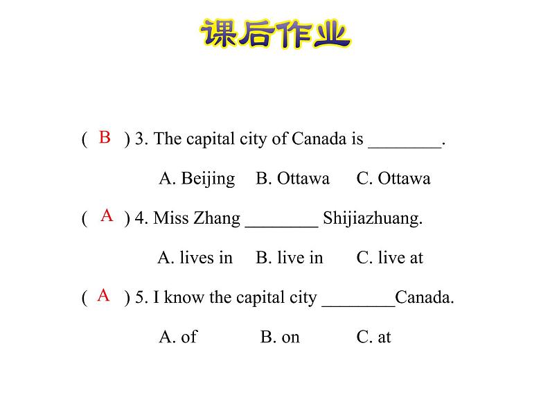 冀教版（三起）英语五年级上册 Lesson 8  Canada（课件+音频）06