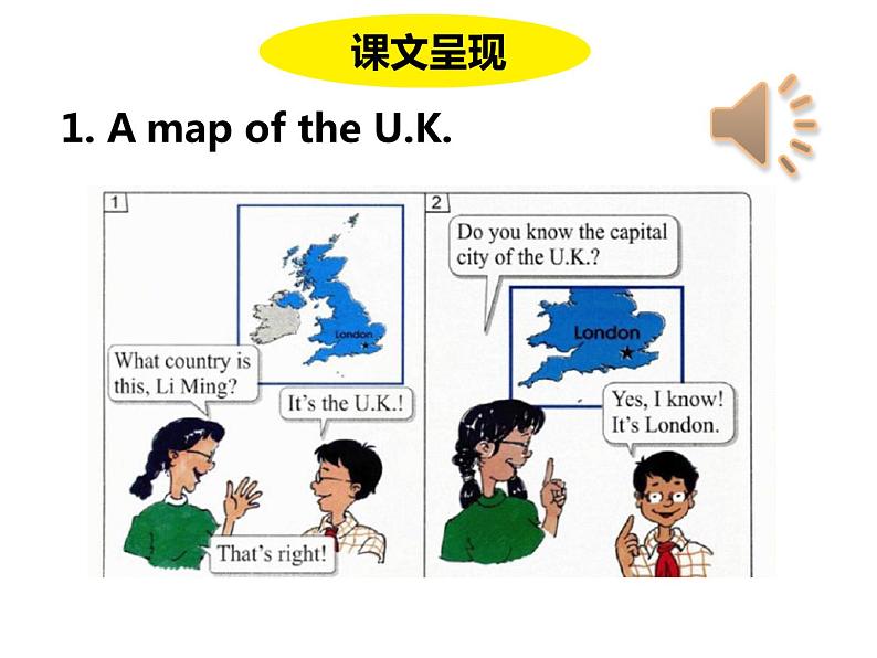 冀教版（三起）英语五年级上册 Lesson 10  The U.K（课件+音频）05