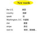 冀教版（三起）英語五年級上冊 Lesson 9  The U.S（課件+音頻）