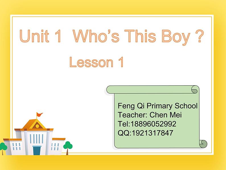 重大版小学英语三年级下册Unit 1《Who’s this boy》课件01