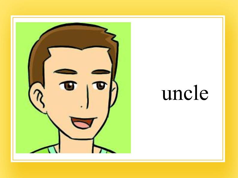 重大版小学英语三年级下册Unit 2《I Have a new toy》课件第2页