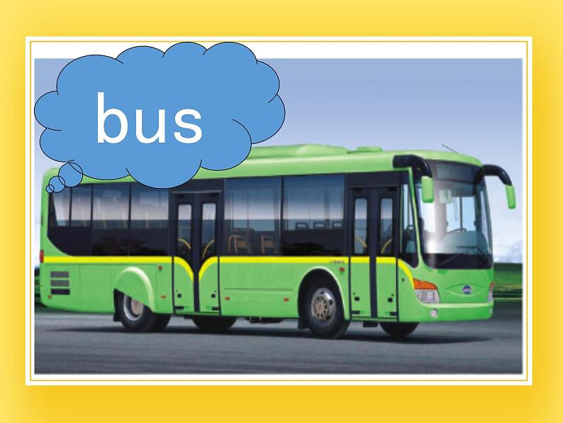 重大版小学英语三年级下册Unit 2《I Have a new toy》课件第4页