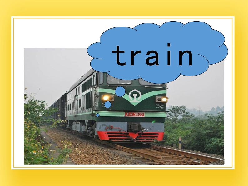 重大版小学英语三年级下册Unit 2《I Have a new toy》课件第5页