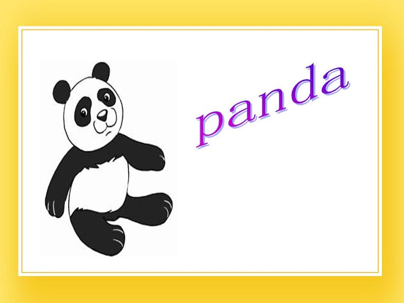 重大版小学英语三年级下册Unit 2《I Have a new toy》课件第8页