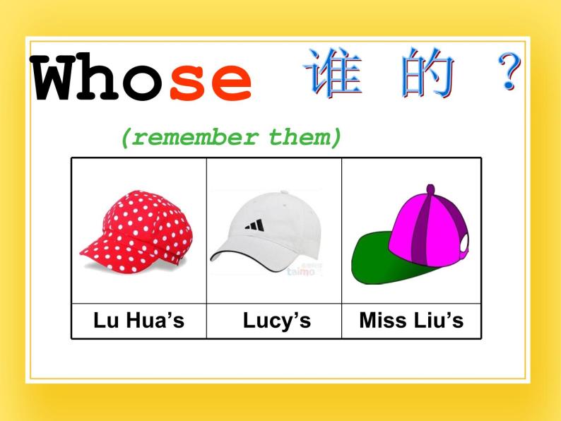 重大版小学英语四年级下册Unit 4《Whose cap is this》ppt课件103