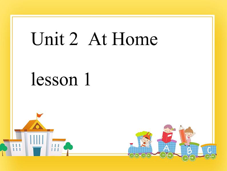 重大版小学英语五年级下册Unit 2《At home》ppt课件101