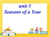 重大版小学英语五年级下册Unit 3《Seasons of a year》ppt课件